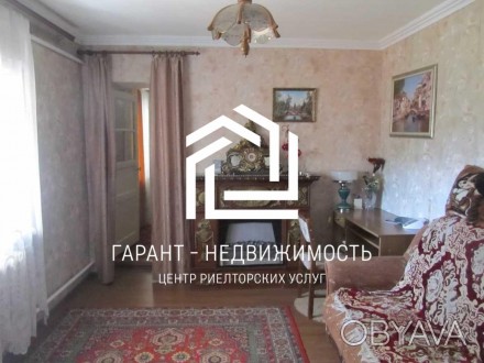 Продаётся часть домовладения в тихом месте. В доме 3 комнаты. Есть веранда и хоз. Киевский. фото 1