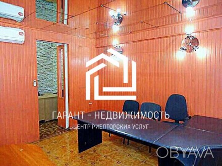 Продам двухкомнатную квартиру на М. Арнаутской/Преображенской. Первый этаж со св. Приморский. фото 1