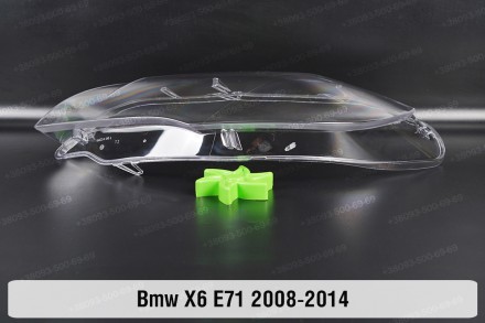 Стекло на фару BMW X6 E71 (2008-2014) I поколение левое.
В наличии стекла фар дл. . фото 7