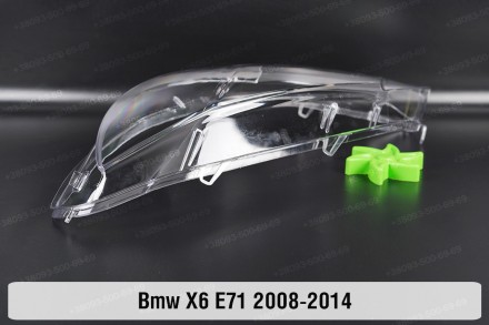 Стекло на фару BMW X6 E71 (2008-2014) I поколение левое.
В наличии стекла фар дл. . фото 6