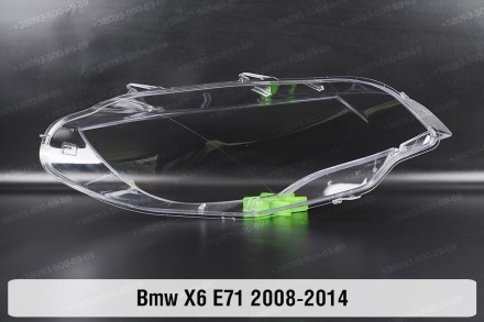 Стекло на фару BMW X6 E71 (2008-2014) I поколение левое.
В наличии стекла фар дл. . фото 3