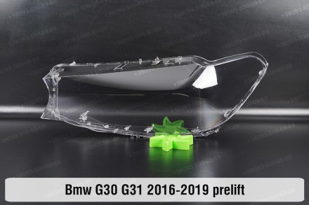 Стекло на фару BMW 5 G30 G31 (2016-2020) VII поколение дорестайлинг левое.
В нал. . фото 2