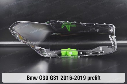 Стекло на фару BMW 5 G30 G31 (2016-2020) VII поколение дорестайлинг левое.
В нал. . фото 9