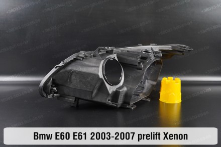Новый корпус фары BMW 5 E60 E61 Xenon (2003-2007) V поколение дорестайлинг правы. . фото 7