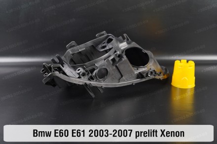 Новый корпус фары BMW 5 E60 E61 Xenon (2003-2007) V поколение дорестайлинг правы. . фото 9