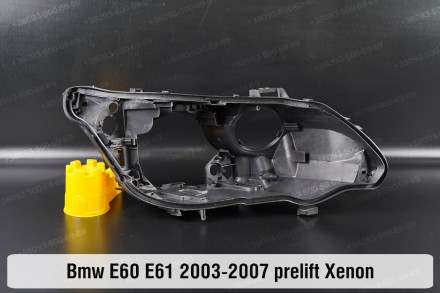 Новый корпус фары BMW 5 E60 E61 Xenon (2003-2007) V поколение дорестайлинг правы. . фото 2