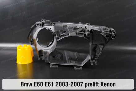 Новый корпус фары BMW 5 E60 E61 Xenon (2003-2007) V поколение дорестайлинг правы. . фото 5