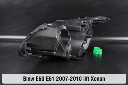 Новый корпус фары BMW 5 E60 E61 Xenon (2007-2010) V поколение рестайлинг правый.. . фото 6