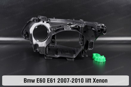 Новый корпус фары BMW 5 E60 E61 Xenon (2007-2010) V поколение рестайлинг правый.. . фото 7