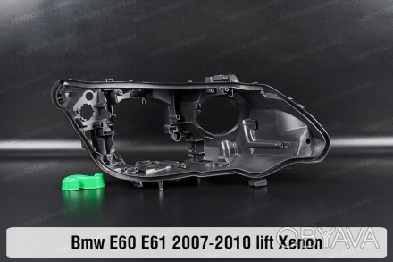 Новый корпус фары BMW 5 E60 E61 Xenon (2007-2010) V поколение рестайлинг правый.. . фото 1