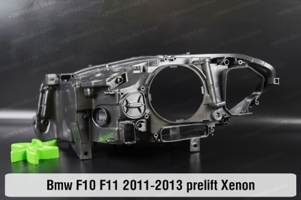 Новый корпус фары BMW 5 F10 F11 Xenon (2009-2013) VI поколение дорестайлинг прав. . фото 10