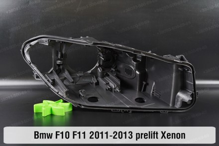 Новый корпус фары BMW 5 F10 F11 Xenon (2009-2013) VI поколение дорестайлинг прав. . фото 2
