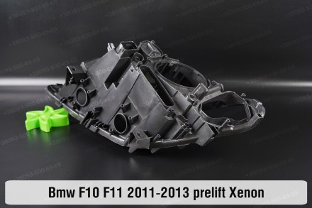 Новый корпус фары BMW 5 F10 F11 Xenon (2009-2013) VI поколение дорестайлинг прав. . фото 4