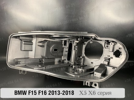 Новый корпус фары BMW X5 F15 Xenon (2013-2018) III поколение левый.
В наличии ко. . фото 2