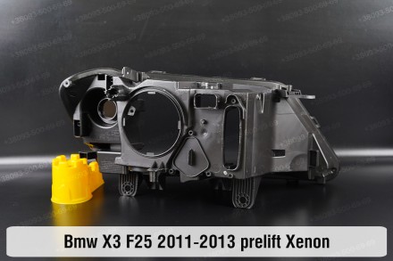 Новый корпус фары BMW X3 F25 Xenon (2010-2014) II поколение дорестайлинг левый.
. . фото 8