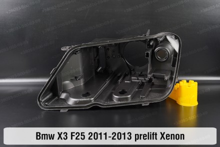 Новый корпус фары BMW X3 F25 Xenon (2010-2014) II поколение дорестайлинг левый.
. . фото 2