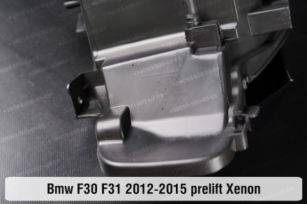 Новый корпус фары BMW 3 F30 F31 Xenon (2011-2015) VI поколение дорестайлинг прав. . фото 11