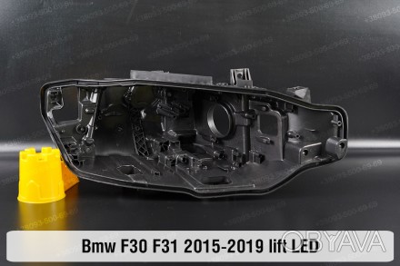 Новый корпус фары BMW 3 F30 F31 LED (2015-2019) VI поколение рестайлинг правый.
. . фото 1