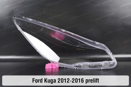 Стекло на фару Ford Kuga (2011-2017) II поколение дорестайлинг левое.
В наличии . . фото 4