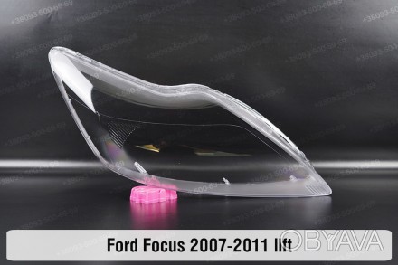 Скло на фару Ford Focus Mk2 (2007-2010) II покоління рестайлінг праве.
У наявнос. . фото 1