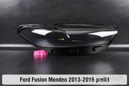 Скло на фару Ford Fusion Mk5 (2012-2016) II покоління дорестайлінг праве.
У наяв. . фото 1