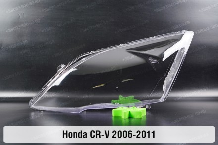Стекло на фару Honda CR-V (2006-2011) III поколение левое.
В наличии стекла фар . . фото 2