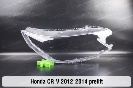 Стекло на фару Honda CR-V (2011-2014) IV поколение дорестайлинг правое.
В наличи. . фото 2
