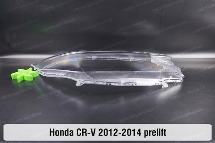 Стекло на фару Honda CR-V (2011-2014) IV поколение дорестайлинг правое.
В наличи. . фото 6
