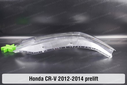 Стекло на фару Honda CR-V (2011-2014) IV поколение дорестайлинг правое.
В наличи. . фото 5
