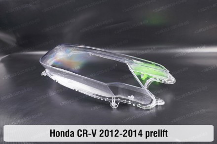 Стекло на фару Honda CR-V (2011-2014) IV поколение дорестайлинг правое.
В наличи. . фото 8