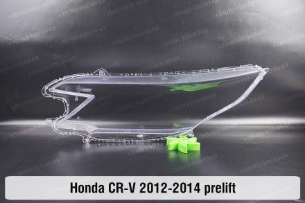 Стекло на фару Honda CR-V (2011-2014) IV поколение дорестайлинг правое.
В наличи. . фото 3
