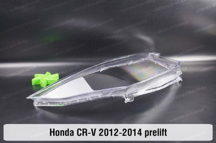 Стекло на фару Honda CR-V (2011-2014) IV поколение дорестайлинг правое.
В наличи. . фото 7