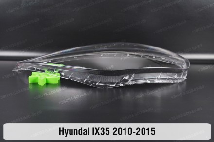 Скло на фару Hyundai IX35 (2009-2015) II покоління праве.У наявності скло фар дл. . фото 6