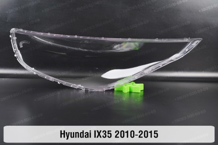 Скло на фару Hyundai IX35 (2009-2015) II покоління праве.У наявності скло фар дл. . фото 3
