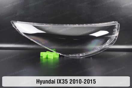 Скло на фару Hyundai IX35 (2009-2015) II покоління праве.У наявності скло фар дл. . фото 2