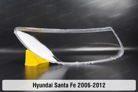 Стекло на фару Hyundai Santa Fe CM (2006-2012) II поколение левое.
В наличии сте. . фото 9