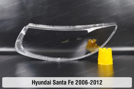 Стекло на фару Hyundai Santa Fe CM (2006-2012) II поколение левое.
В наличии сте. . фото 2