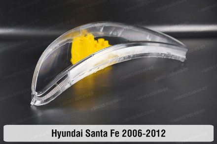 Стекло на фару Hyundai Santa Fe CM (2006-2012) II поколение левое.
В наличии сте. . фото 7