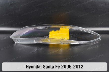 Стекло на фару Hyundai Santa Fe CM (2006-2012) II поколение левое.
В наличии сте. . фото 5