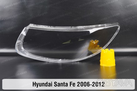 Стекло на фару Hyundai Santa Fe CM (2006-2012) II поколение левое.
В наличии сте. . фото 1