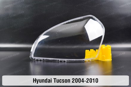 Стекло на фару Hyundai Tucson JM (2004-2010) I поколение левое.
В наличии стекла. . фото 2