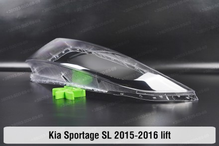 Скло на фару KIA Sportage SL (2014-2016) III покоління рестайлінг ліве.У наявнос. . фото 4