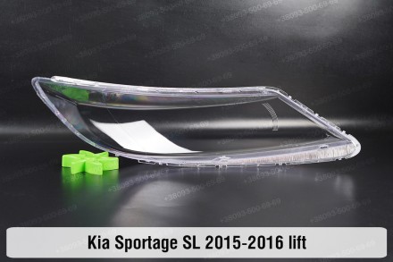 Скло на фару KIA Sportage SL (2014-2016) III покоління рестайлінг ліве.У наявнос. . фото 3
