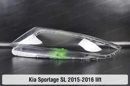 Скло на фару KIA Sportage SL (2014-2016) III покоління рестайлінг ліве.У наявнос. . фото 6
