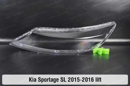Скло на фару KIA Sportage SL (2014-2016) III покоління рестайлінг ліве.У наявнос. . фото 2