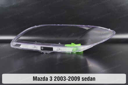 Стекло на фару Mazda 3 BK Sedan (2003-2009) I поколение правое.В наличии стекла . . фото 3