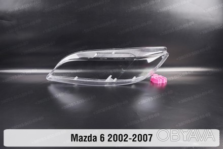 Скло на фару Mazda 6 GG1 (2002-2008) I покоління ліве.У наявності скло фар для н. . фото 1