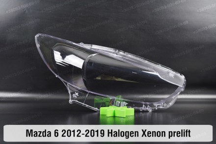 Стекло на фару Mazda 6 GJ1 Halogen Xenon (2012-2018) III поколение правое.В нали. . фото 2