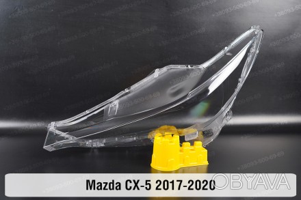 Стекло на фару Mazda CX-5 KF (2016-2022) II поколение дорестайлинг левое.В налич. . фото 1