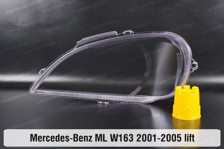 Стекло на фару Mercedes-Benz ML-Class W163 (2001-2005) I поколение рестайлинг пр. . фото 3